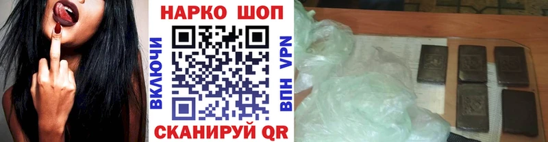 Где можно купить наркотики Черняховск Марихуана  АМФЕТАМИН  МЕТАДОН  Меф 