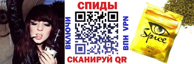 блэк спрут как войти  Черняховск  БУТИРАТ 1.4BDO 