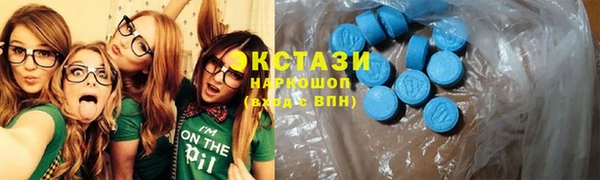 наркотики Баксан
