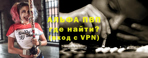наркотики Баксан