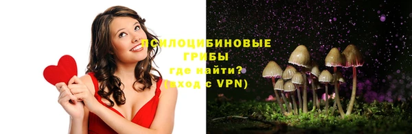мефедрон мука Балахна