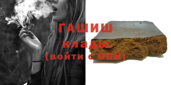 наркотики Баксан
