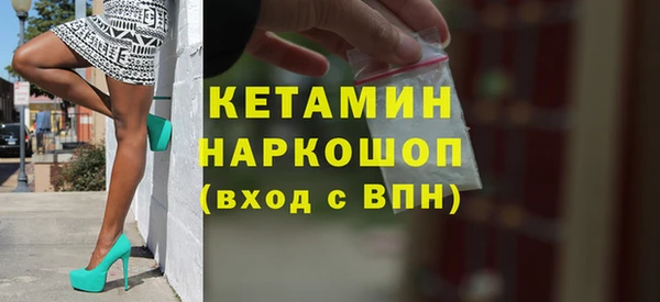 трава Балабаново