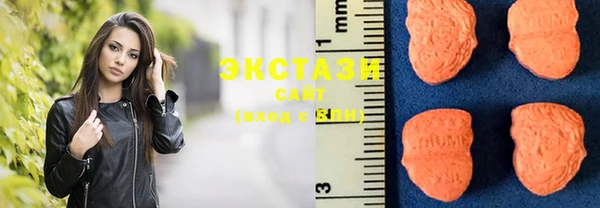 трава Балабаново