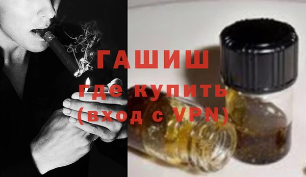 наркотики Баксан