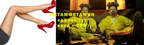 метадон Киреевск