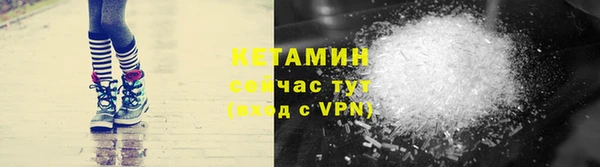 кокаин колумбия Костерёво
