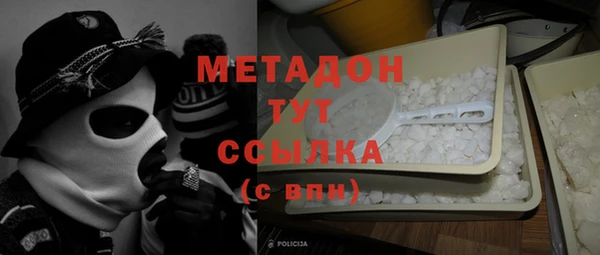 трава Балабаново