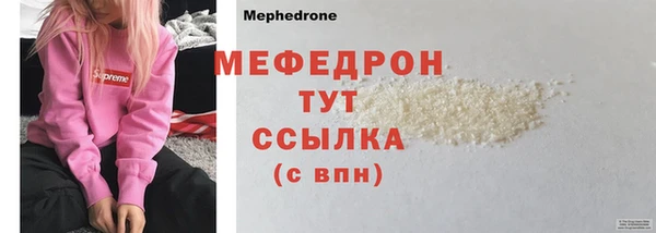 наркотики Баксан