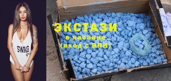 трава Балабаново