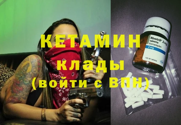наркотики Баксан