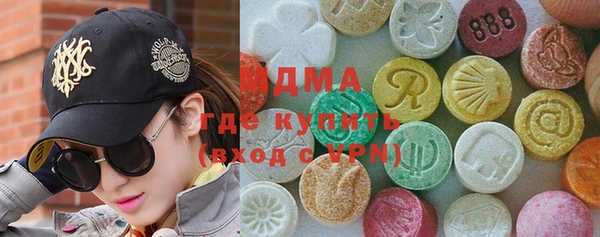 наркотики Баксан