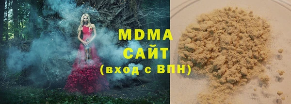 прущая мука Киренск