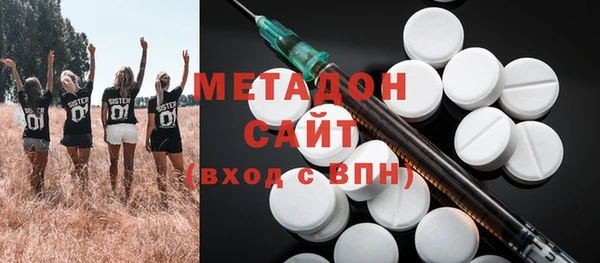 трава Балабаново