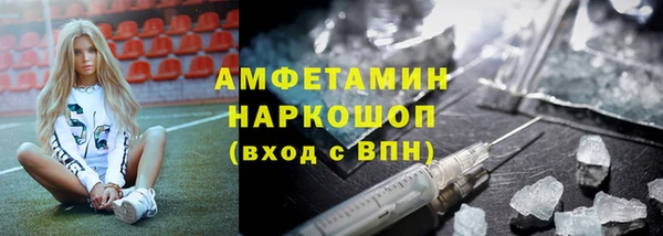 наркотики Баксан