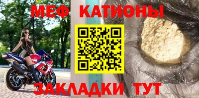 амфетамин Пыть-Ях