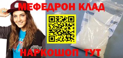 спиды Пугачёв