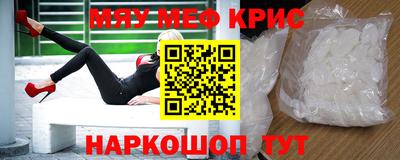 спиды Пугачёв