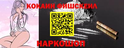 амфетамин Пыть-Ях