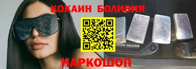 спиды Пугачёв