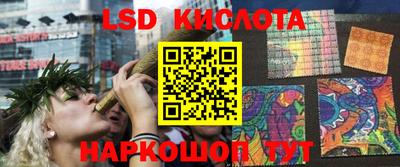 амфетамин Пыть-Ях