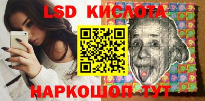 спиды Пугачёв