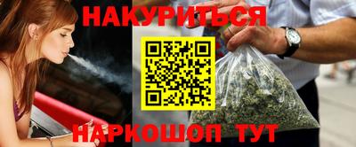 спиды Пугачёв