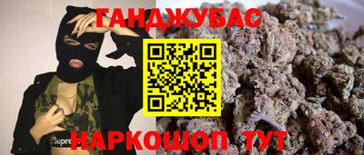 амфетамин Пыть-Ях