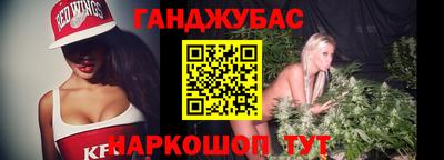 спиды Пугачёв