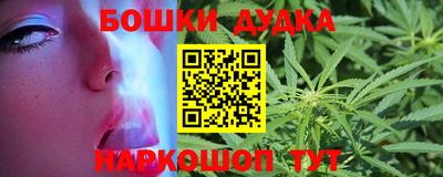 спиды Пугачёв
