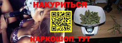 спиды Пугачёв