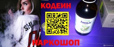 спиды Пугачёв