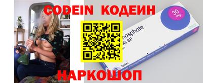 мефедрон мука Пушкино