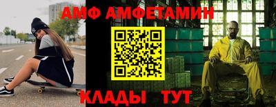 мефедрон мука Пушкино