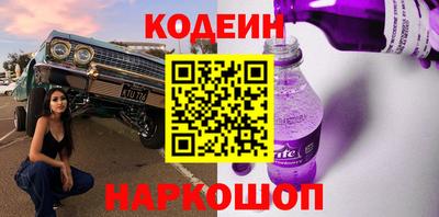 мефедрон мука Пушкино