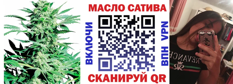 хочу   Черняховск  ТГК Wax 